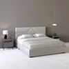 купить Кровать my-STYLE my-Mila 160x200 (P50D16M07) в Кишинёве 