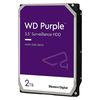 cumpără Hard Disk 3.5 HDD 2TB Western Digital Purple (Surveillance HDD) WD22PURZ, 5400 rpm, SATA3 6GB/s, 256MB (hard disk intern HDD/внутрений жесткий диск HDD) în Chișinău 