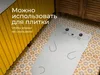 купить Коврик для ванной Roxy Kids BM-4576-CAT Коврик для ванны антискользящий 76x45см, Кот, с отверстиями в Кишинёве 