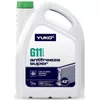 cumpără Antigel Yukoil AF -40 G11 Verde 5l (5kg) în Chișinău 