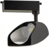 купить Освещение для помещений LED Market Track Light 30W, 4000K, LM-KT-005, 120degrees, 2lines, Black в Кишинёве 