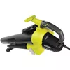 купить Воздуходувка RYOBI RBV3000CESV 5133002190 в Кишинёве 