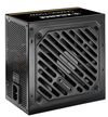 купить Блок питания для ПК Xilence XP650R12 (XN320), 650W, Gaming Gold Series в Кишинёве 