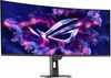 купить Монитор ASUS XG34WCDG ROG Strix OLED в Кишинёве 