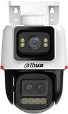 купить Камера наблюдения Dahua DH-IPC-PTS2449C-4E3Z-S-PV-PRO 4MP+2MP, 2.8 mm в Кишинёве 