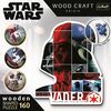 cumpără Puzzle Trefl 20190 Puzzles - 160 Wooden Shaped Puzzles - Darth Vader / Lucasfilm Star Wars în Chișinău 