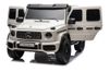 cumpără Mașină electrică pentru copii Richi (68789) DKG63/8 alba Mercedes Benz G63 (24V) în Chișinău 