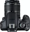 купить Фотоаппарат зеркальный Canon EOS 2000D 18-55 DC III Black (2728C007) в Кишинёве 