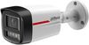 купить Камера наблюдения Dahua DH-IPC-HFW2849TL-S-PRO 8Mp 2.8mm в Кишинёве 