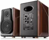 купить Колонки мультимедийные для ПК Edifier S3000MKII, Brown в Кишинёве 