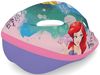 купить Защитный шлем Seven 59085 Шлем велосипедный Princess в Кишинёве 