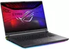 купить Ноутбук ASUS G615LR-S5192 ROG Strix G16 в Кишинёве 