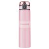 купить Бутылочка для воды Aquaphor 529093 City Cool, 600ml (roz) в Кишинёве 
