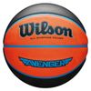 Мяч баскетбольный Wilson N7 AVENGER 295 BSKT ORBLU WTB5550XB0701 (522) 