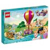 cumpără Set de construcție Lego 43216 Princess Enchanted Journey în Chișinău 