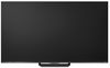 купить Телевизор Hisense 55UR8S в Кишинёве 