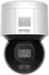 купить Камера наблюдения Hikvision DS-2DE3A400BW-DE/W (WiFi 4Mpx 16x) в Кишинёве 