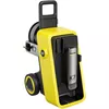 купить Мойка высокого давления Karcher K 7 Comfort Premium в Кишинёве 