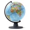 купить Глобус New World Glob cu harta politica a lumii, d=32cm, albastru (Gl.32.PVC_blue) в Кишинёве 