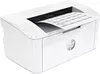купить Принтер лазерный HP LaserJet M111cw (1Y7D2A#B19) в Кишинёве 