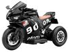 купить Электромобиль Richi (96307) Motocicleta neagra pe acumulator pentru copii (868) в Кишинёве 