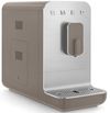 cumpără Automat de cafea SMEG BCC11TPMEU în Chișinău 