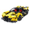 купить Конструктор iM.Master 9813 Automobil sportiv, Mechanical Master, 1103pcs в Кишинёве 