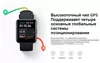 cumpără Ceas inteligent Xiaomi Redmi Watch2 Lite Ivory în Chișinău 