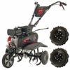 купить Культиватор Rato RG3.6-75Q-D-II + freza в Кишинёве 