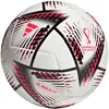 купить Мяч Adidas Мяч футбольный Al Rihla Club (H57778.5) в Кишинёве 