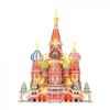 купить CubicFun пазл 3D Basil’s Cathedral в Кишинёве 