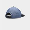 купить Кепка 4F HJL22-JCAM008 Denim в Кишинёве 