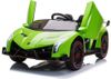 cumpără Mașină electrică pentru copii Richi MX615/1 Lamborghini Veneno, verde în Chișinău 