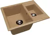 cumpără Chiuvetă bucătărie Dr.Gans Astra 620х510х217 Brun/Terra în Chișinău 