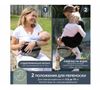 cumpără Marsupiu pentru copii Dreambaby G2471 Hip Seat Grey, переноска în Chișinău 