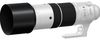 купить Объектив FujiFilm Fujinon XF150-600mm F5.6-8 R LM OIS WR в Кишинёве 
