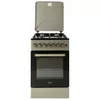 cumpără Aragaz Efes GC-E5060i/GR în Chișinău 