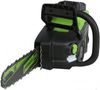 купить Пила Greenworks GD60CS40 в Кишинёве 