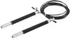 купить Скакалка HMS SK54 Abisal Speed Jump Rope (Silver) в Кишинёве 