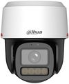 купить Камера наблюдения Dahua DH-IPC-PT2849C1-S-PV-PRO 8MP 3.6 mm в Кишинёве 