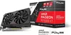 cumpără Placă video SAPPHIRE PULSE Radeon RX 6500 XT OC 8GB GDDR6 în Chișinău 