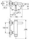 купить Смеситель для ванны Grohe Essence Brushed Cool Sunrise Cada 3362GN1 в Кишинёве 