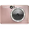 купить Фотоаппарат компактный Canon ZOEMINI S2 ZV223 Rosegold в Кишинёве 
