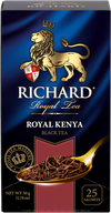 Richard Royal Kenya 25p