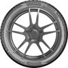 купить Шина Uniroyal 245/40 R 19 WinterExpert 98V XL FR в Кишинёве 