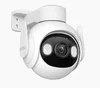 купить Камера наблюдения IMOU SET IPC-GS7EP-5M0WE (Cruiser 2) + MicroSD 64Gb в Кишинёве 