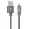 купить Кабель для моб. устройства Cablexpert CC-USB2S-AMLM-2M-BG в Кишинёве 