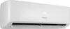 cumpără Aparat aer condiționat split Hisense CA50XS1FG/CA50XS1FW în Chișinău 