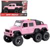 cumpără Mașină Wenyi WY460B 1:16 SUV cu 6 roti și inertie (lumini/sunete) în Chișinău 