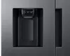cumpără Frigider SideBySide Samsung RS67A8510S9/UA în Chișinău 